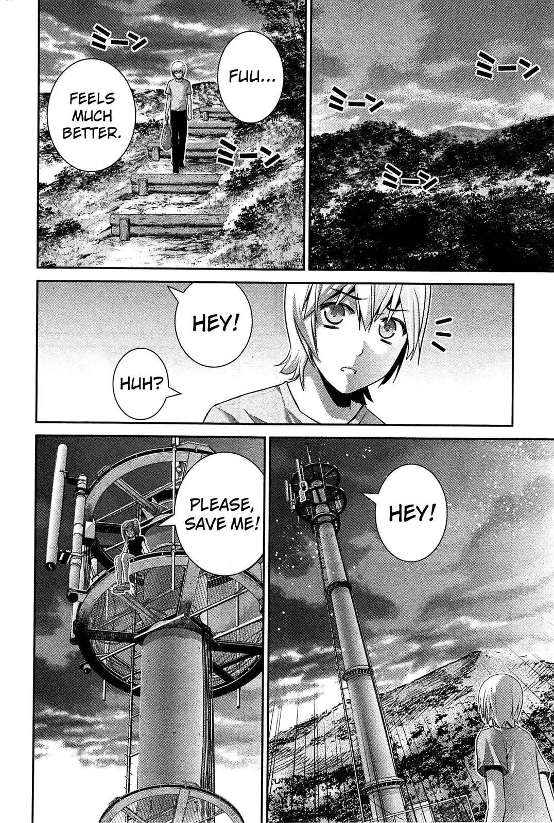 Gokukoku no Brynhildr Chapter 62 14